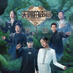 人与另类Z0Z❌❌XHD
