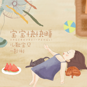 人与另类Z0Z❌❌XHD
