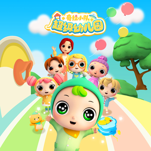 人与另类Z0Z❌❌XHD
