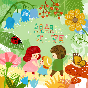 人与另类Z0Z❌❌XHD
