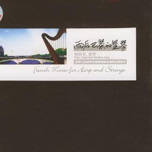 人与另类Z0Z❌❌XHD
