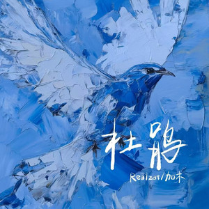 人与另类Z0Z❌❌XHD
