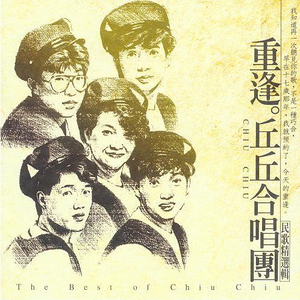 人与另类Z0Z❌❌XHD
