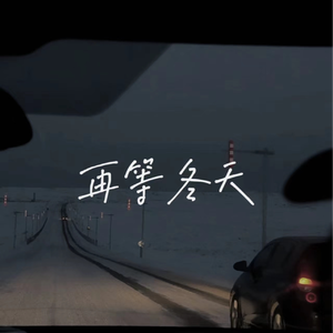 人与另类Z0Z❌❌XHD
