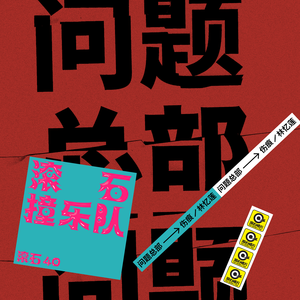 人与另类Z0Z❌❌XHD
